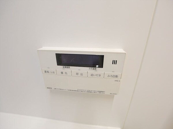 その他設備(給湯設備　追い焚き・オートバス機能完備)
