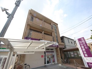 エステート茶屋が坂外観写真