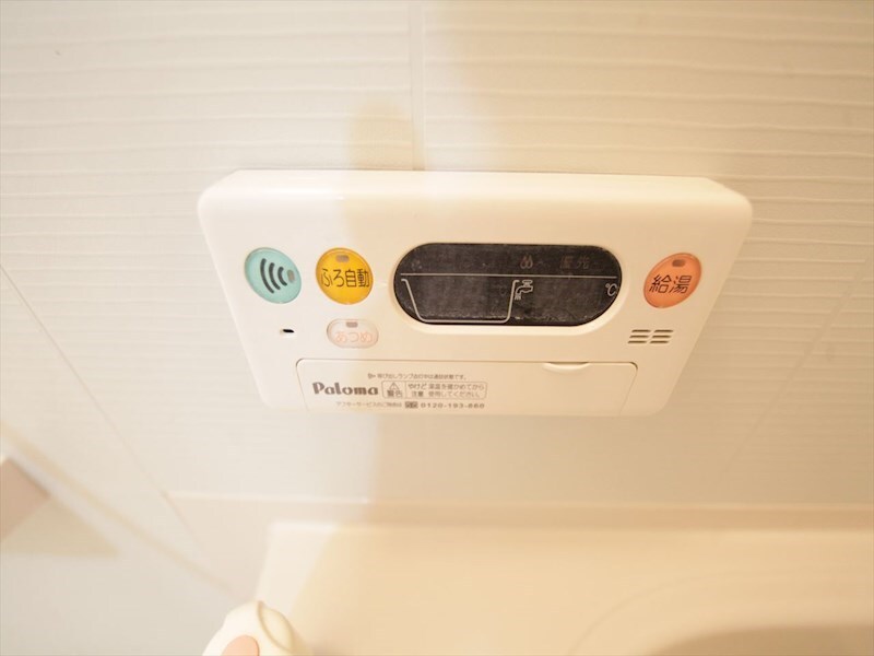 物件内観写真13　(給湯設備　追い焚き・オートバス機能完備)