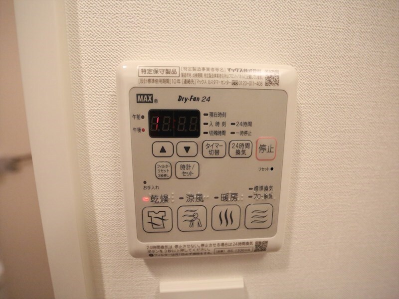 物件内観写真12　(浴室暖房乾燥機付き)