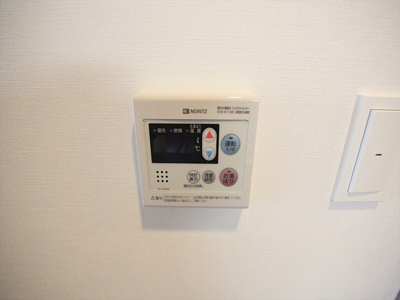 物件内観写真21　(給湯設備　温度調整が出来ます)