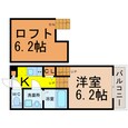 ウェルストン車道の間取図