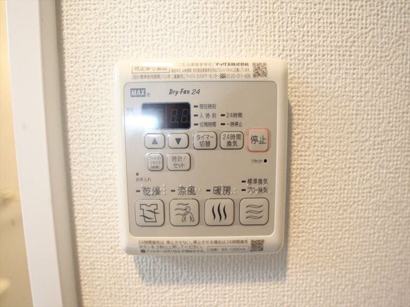 物件内観写真12　(浴室暖房乾燥機能付バス)