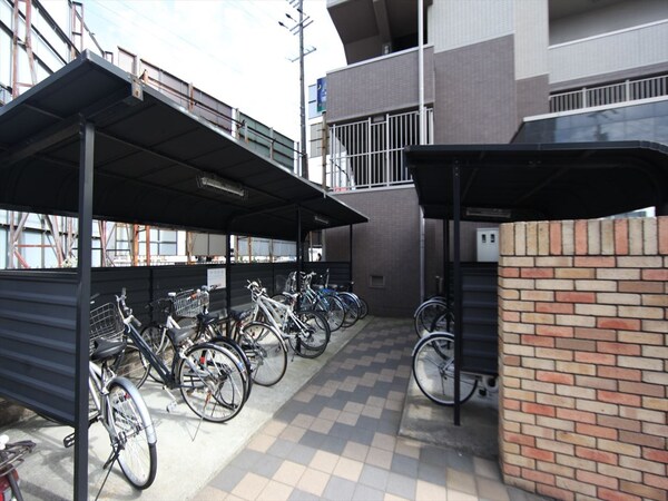 その他共有部分(屋根付き駐輪場)