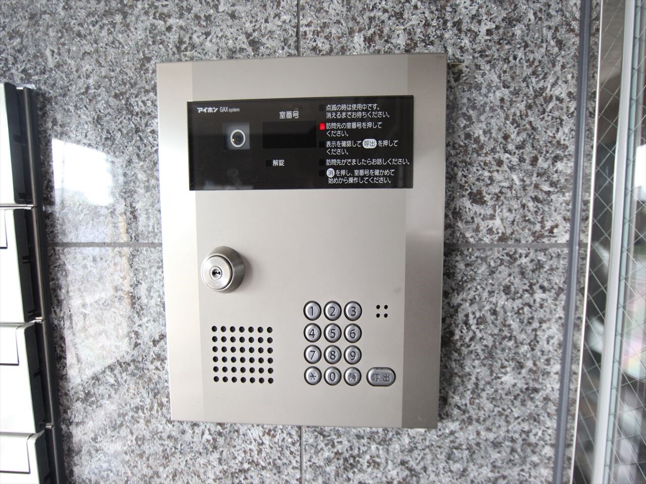 物件内観写真26　(オートロック完備)