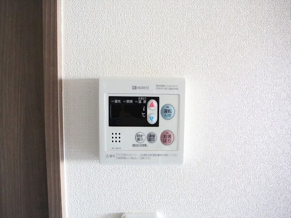 その他設備(給湯設備　温度調整が出来ます)