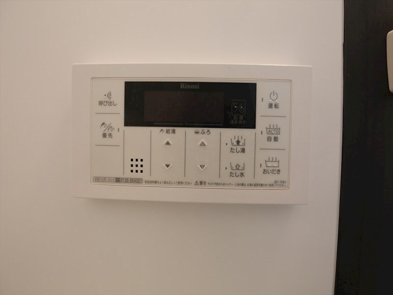 物件内観写真11　(給湯設備　追い焚き・オートバス機能完備)