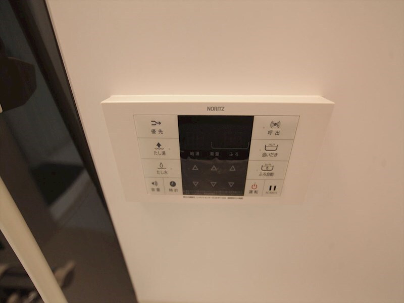 物件内観写真13　(給湯設備　追い焚き・オートバス機能完備)
