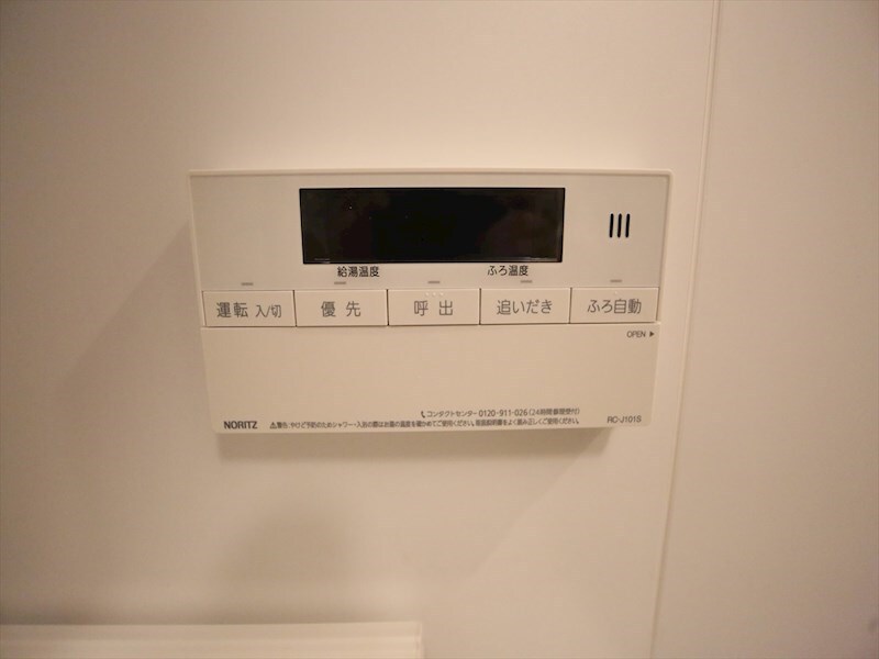 物件内観写真17　(給湯設備　追い焚き・オートバス機能完備)