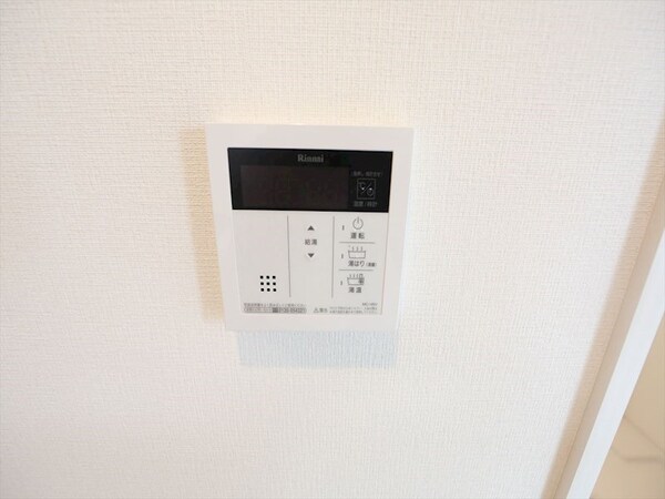 その他設備(給湯設備　温度調整が出来ます)