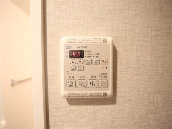その他設備(浴室暖房乾燥機付き)