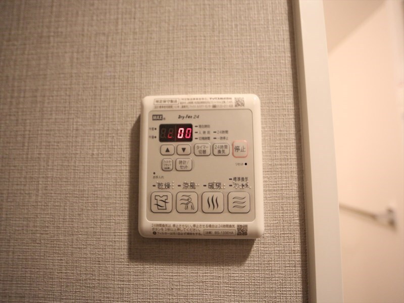 物件内観写真12　(浴室暖房乾燥機付き)