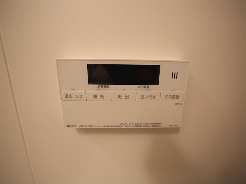 物件内観写真17　(給湯設備　追い焚き・オートバス機能完備)