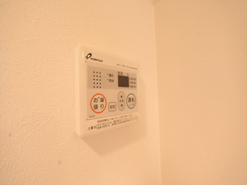 物件内観写真28　(給湯設備　温度調整が可能です)