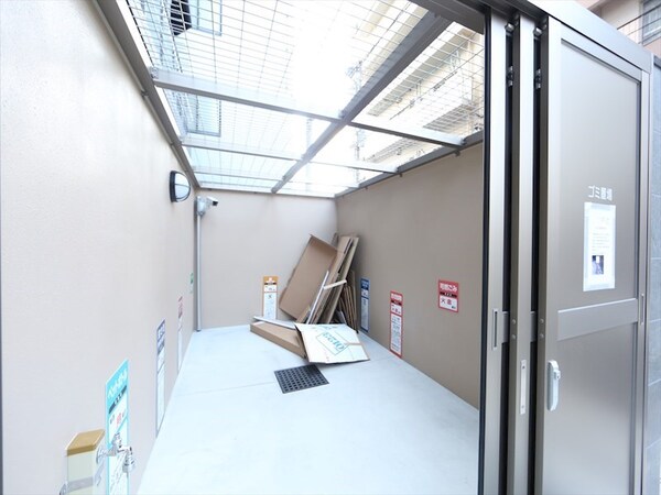 その他(敷地内ゴミ捨て場)
