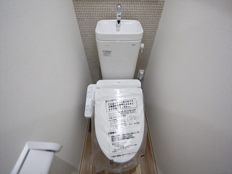 物件内観写真5　(温水洗浄暖房便座付トイレ)
