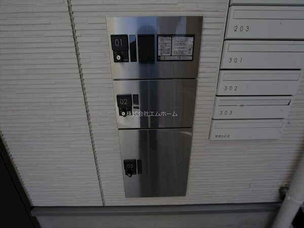 その他共有部分(オートロック　防犯カメラ　ＴＶモニターホン　宅配ＢＯＸ)