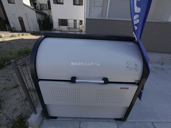 その他(敷地内ゴミ置場)