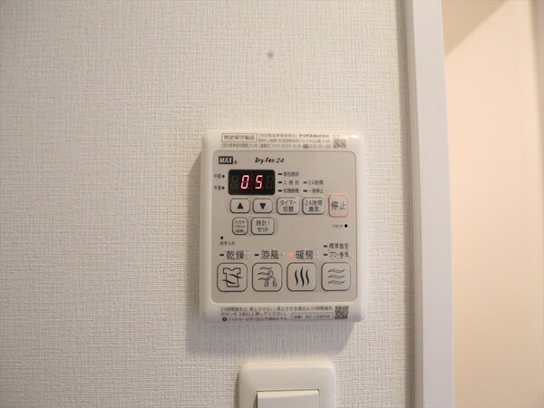その他設備(浴室暖房乾燥機付き)