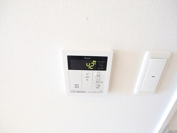 その他設備(給湯設備　温度調整が出来ます)