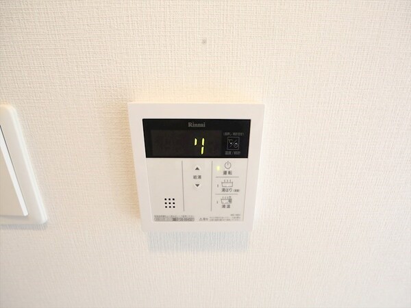 その他設備(給湯設備　温度調整が出来ます)