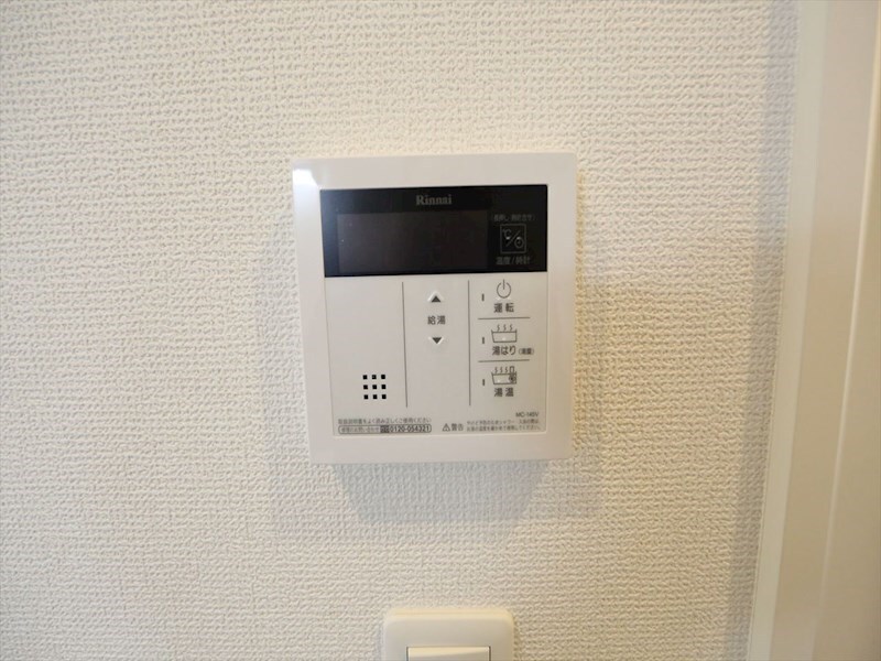 物件内観写真19　(給湯設備　温度調整が出来ます)