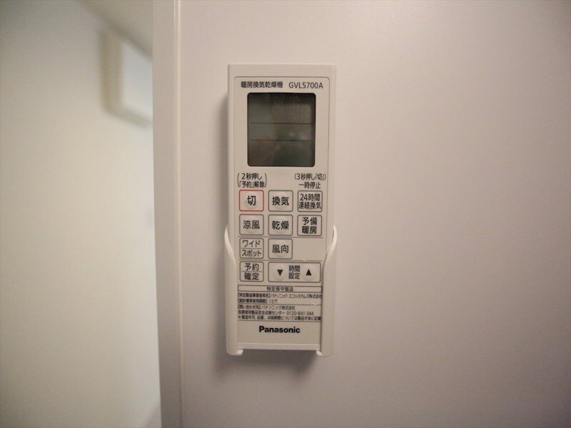 物件内観写真17　(浴室暖房乾燥機付き)