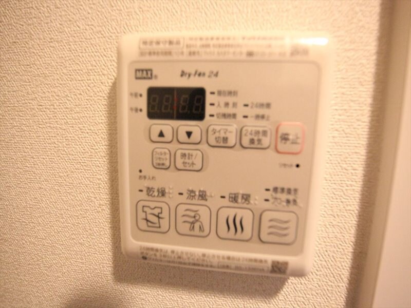 物件内観写真13　(浴室暖房乾燥機能付き)