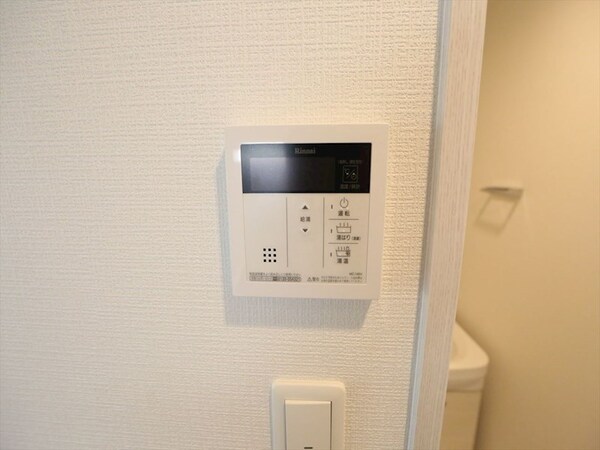 その他設備(給湯設備　温度調整が出来ます)