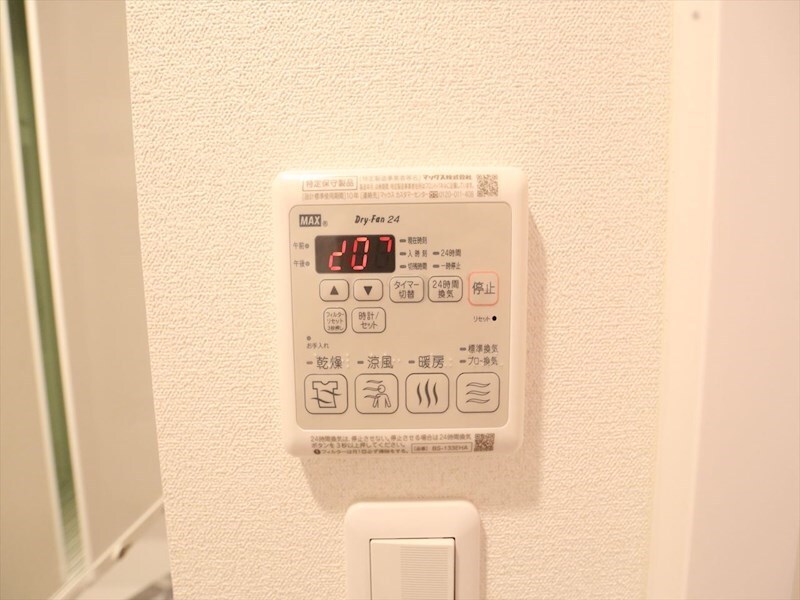 物件内観写真12　(浴室暖房乾燥機付き)
