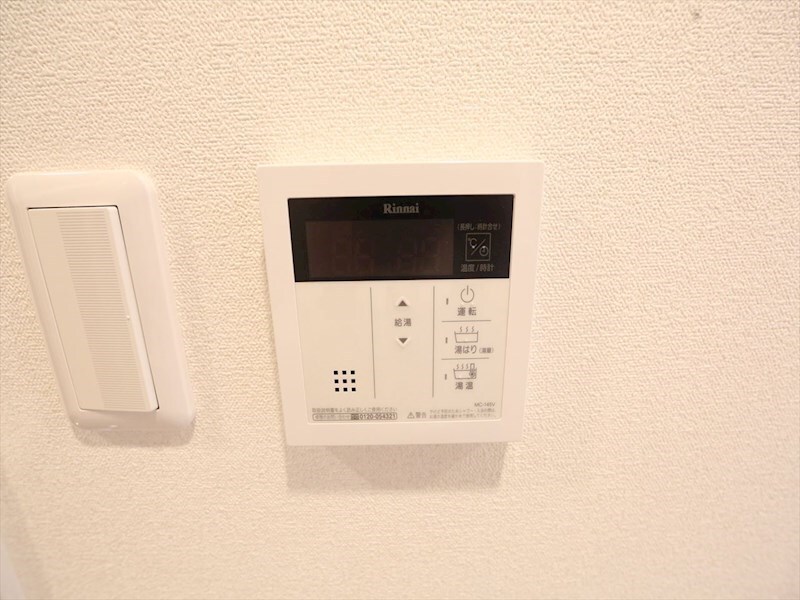物件内観写真22　(給湯設備　温度調整が出来ます)
