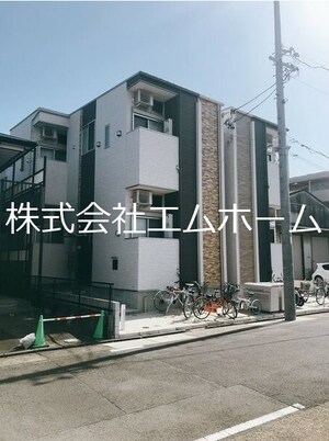 ハーモニーテラス荒中町II外観写真