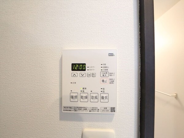 その他設備(浴室暖房乾燥機付き)