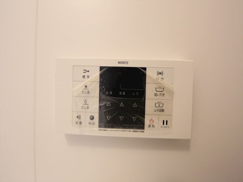 物件内観写真16　(給湯設備　追い焚き・オートバス機能完備)