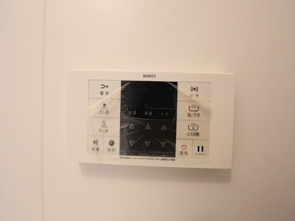 その他設備(給湯設備　追い焚き・オートバス機能完備)