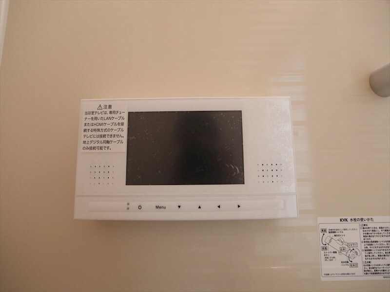 物件内観写真17　(浴室テレビ完備　同仕様写真)