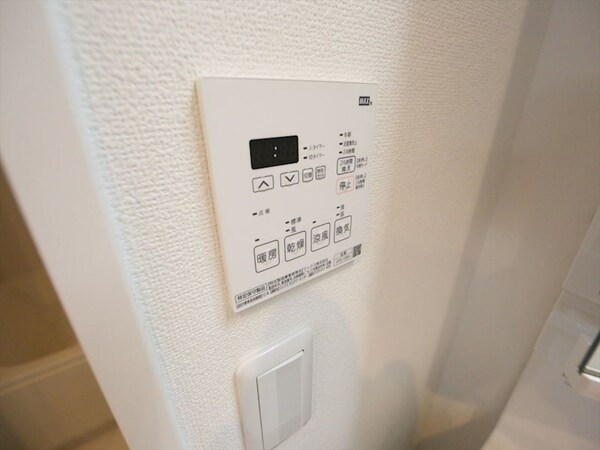 その他設備(浴室暖房乾燥機付き)