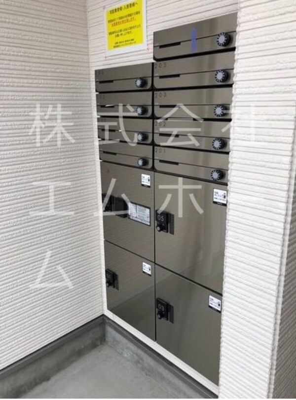 その他共有部分(宅配ＢＯＸ)