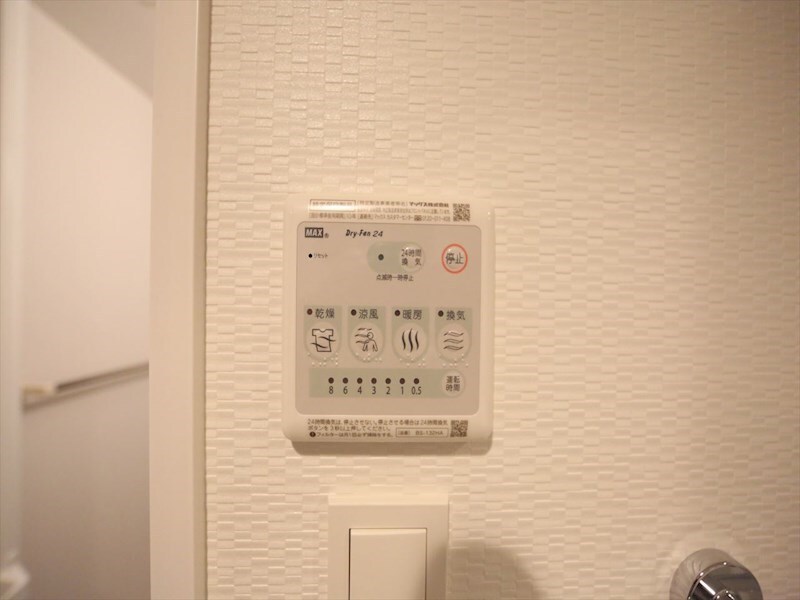 物件内観写真12　(浴室暖房乾燥機付き)