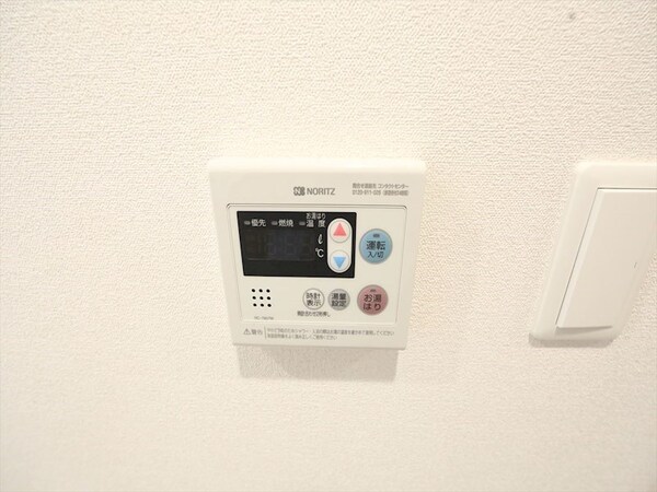 その他設備(給湯設備　温度調整が出来ます)