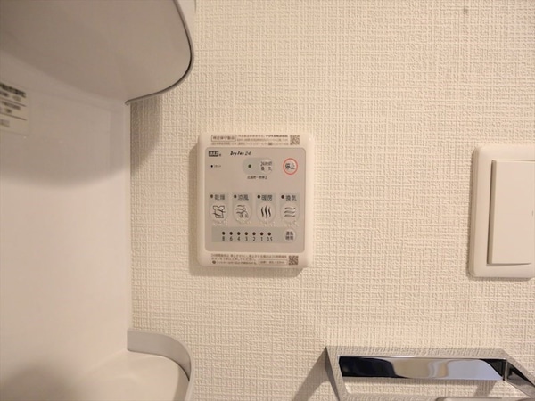 その他設備(浴室暖房乾燥機付き)