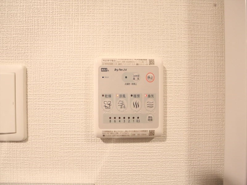 物件内観写真12　(浴室暖房乾燥機付き)