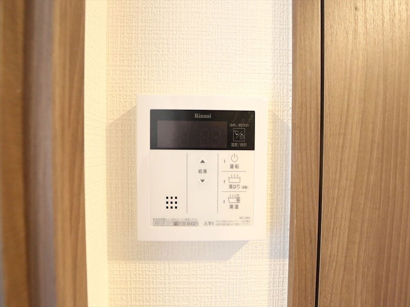 物件内観写真22　(給湯設備　温度調整が出来ます)