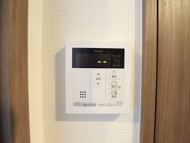 物件内観写真23　(給湯設備　温度調整が出来ます)
