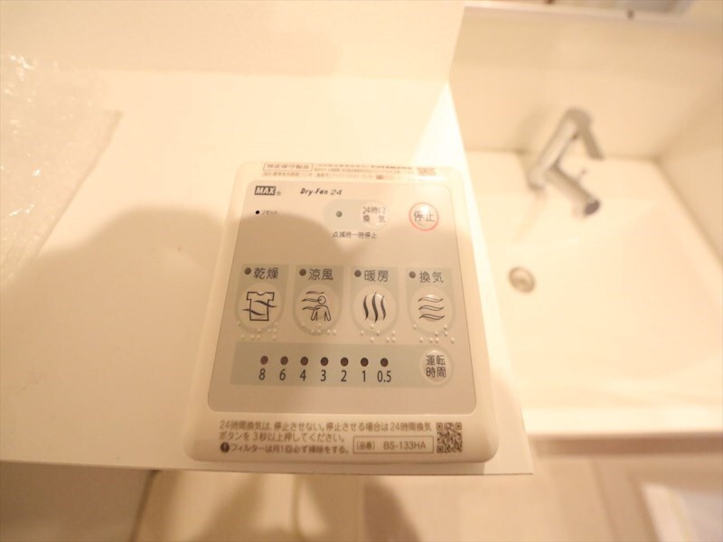 物件内観写真12　(浴室暖房乾燥機付き)