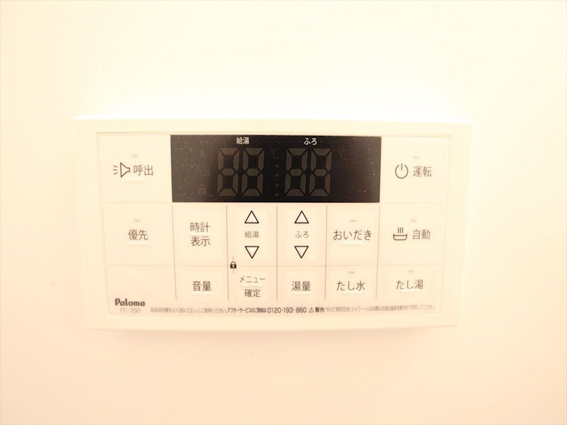 物件内観写真18　(給湯設備　追い焚き・オートバス機能完備)