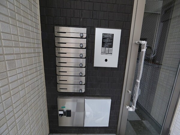 その他共有部分(オートロック付　宅配ＢＯＸ有り)
