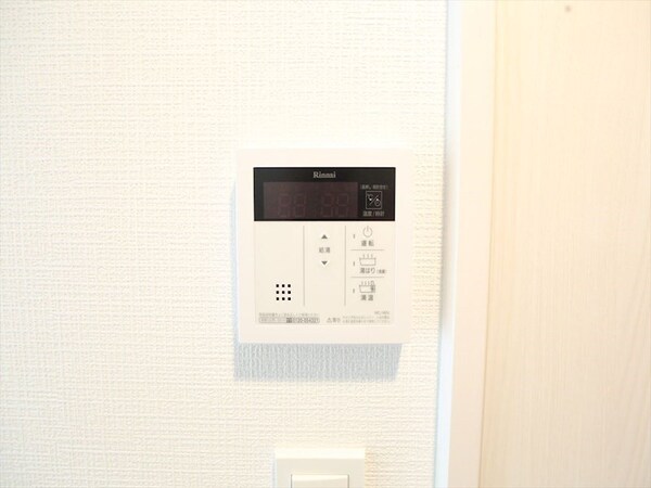 その他設備(給湯設備　温度調整が出来ます)
