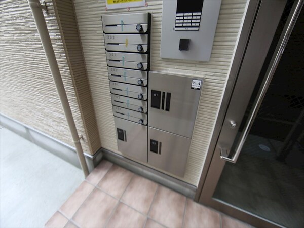 その他共有部分(宅配ＢＯＸ・集合ポスト有り)