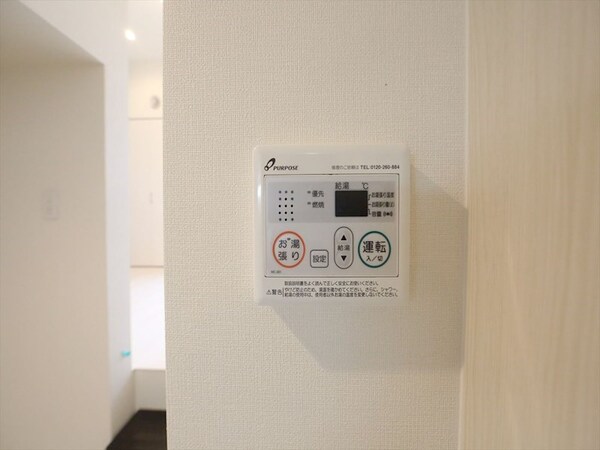 その他設備(給湯設備　温度調整が出来ます　同仕様写真)